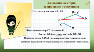 0601iuha-b917-309x173.png