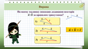 0601iuhe-0468-305x171.png