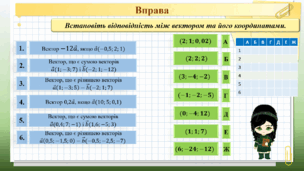 0601iuhh-0af6-304x171.png