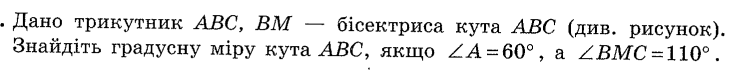 0601iuhj-3a89-735x74.png
