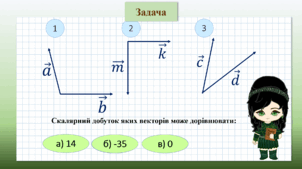 0601iuhl-c0b0-302x169.png