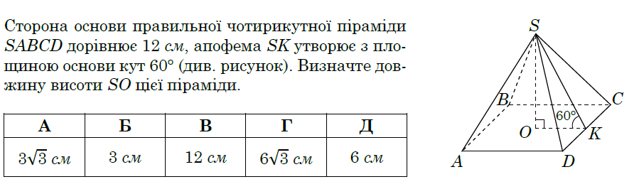 0601iuhv-df2d-906x273.png