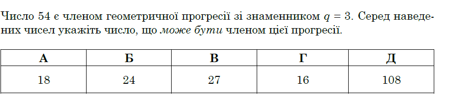 0601iuio-9381-924x209.png