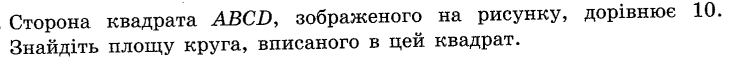 0601iuix-49b2-732x63.png