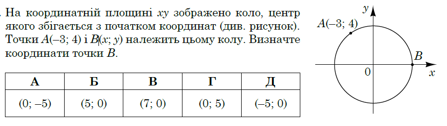 0601iujo-c780-899x255.png