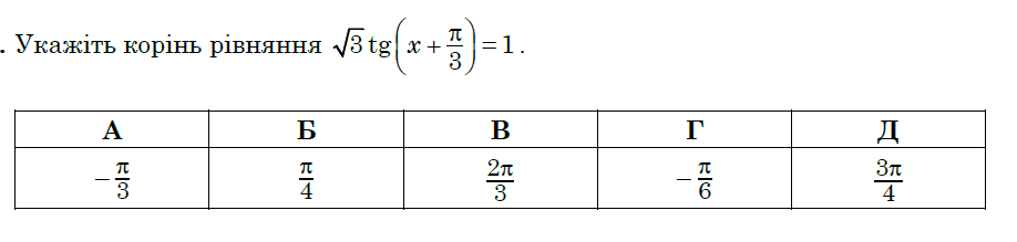 0601iuk1-7a68-918x219.png