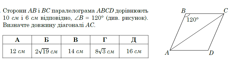 0601iuke-4383-910x265.png