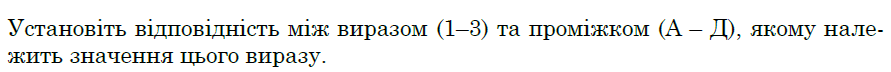 0601iul0-e21f-891x72.png