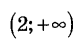 0601iumr-99a0-82x45.png