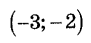 0601iun1-aa33-91x43.png