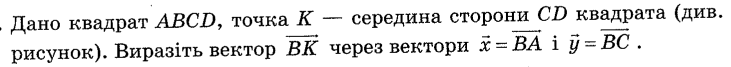 0601iuos-70ad-731x67.png