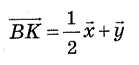 0601iuq9-d50b-139x65.png