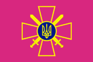 0601iuqc-4d01-188x125.png