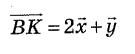 0601iuqn-a99b-135x54.png