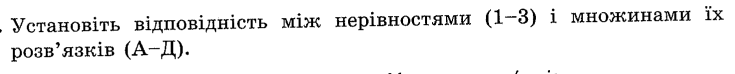 0601iuut-c473-735x74.png