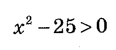 0601iuvr-2619-116x50.png