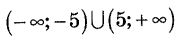 0601iuvy-d0e1-182x41.png