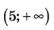 0601iuwn-7eca-79x44.png