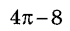 0601iuz0-a405-70x31.png