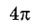 0601iuz6-8b7e-48x31.png