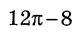 0601iuzc-5478-83x35.png