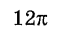 0601iuzj-b728-57x35.png