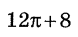 0601iuzs-b418-78x37.png