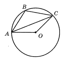 0601iv0h-7337-203x191.png