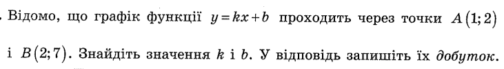 0601iv1d-ce33-731x100.png