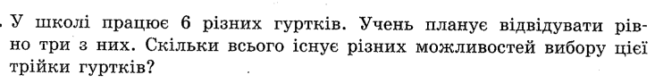 0601iv1v-1508-733x93.png