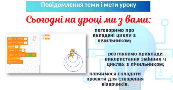 0601iv4p-8a36-578x300.png
