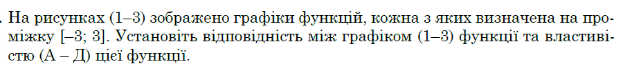 0601ivvg-0a9e-900x109.png