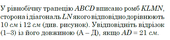 0601ivxk-4713-573x135.png