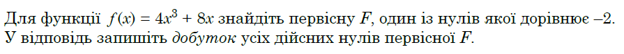 0601ivzg-0c3c-895x78.png