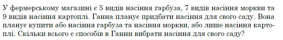 0601ivzx-7646-912x129.png