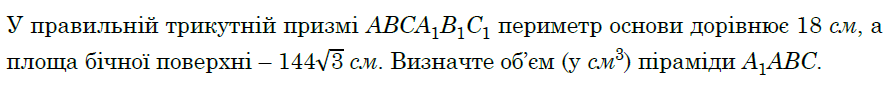 0601iw07-2270-895x88.png