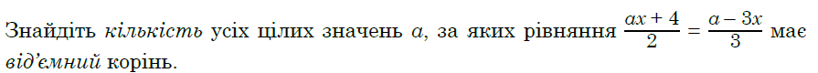 0601iw0i-b7b6-895x80.png
