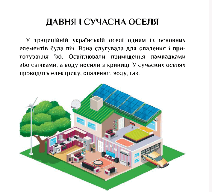 0601iw13-15b9-708x641.png
