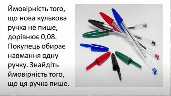 0601iwkr-d2f9-570x321.jpg