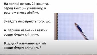 0601iwnq-9349-338x191.jpg