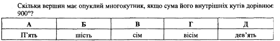 0601iwpj-6b22-940x138.png