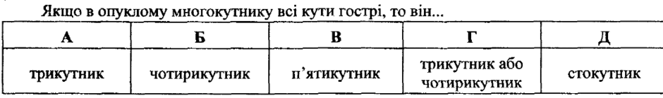 0601iwps-37d9-940x140.png