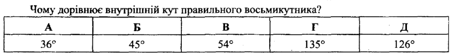 0601iwq1-f128-940x115.png