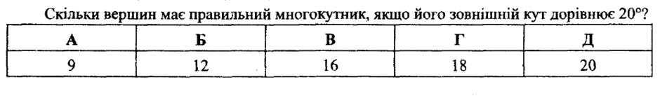 0601iwq3-1d5e-940x137.png
