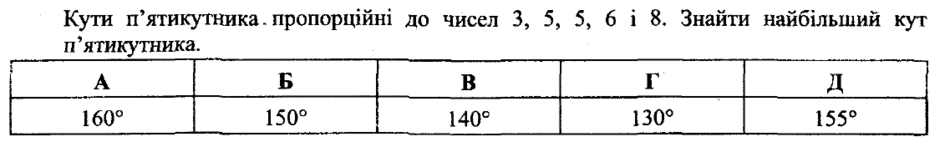 0601iwq9-70dc-940x142.png