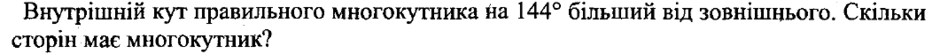 0601iwrq-3046-940x54.png