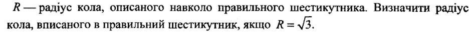 0601iws0-58b1-940x71.png