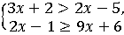 0601iwxa-d8b7-140x40.png