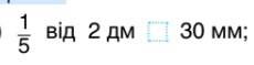0601ix9y-cba8-274x70.png