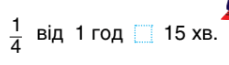 0601ixaq-733e-229x65.png